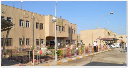 جريدة الحقيقة