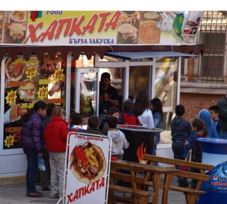 جريدة الحقيقة