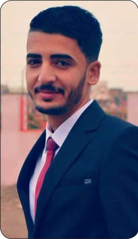 جريدة الحقيقة