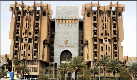 جريدة الحقيقة