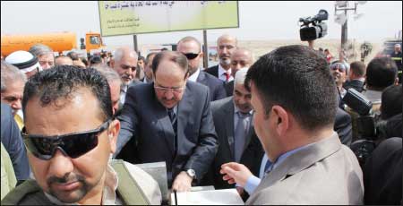 جريدة الحقيقة
