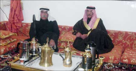 جريدة الحقيقة