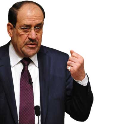 جريدة الحقيقة