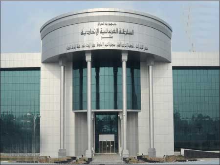 جريدة الحقيقة
