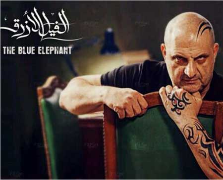 جريدة الحقيقة