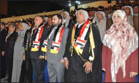 جريدة الحقيقة