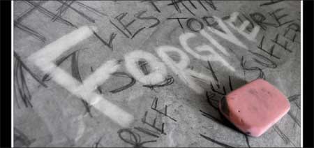 جريدة الحقيقة