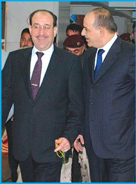 جريدة الحقيقة