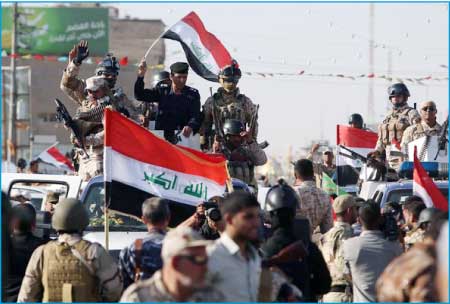 جريدة الحقيقة