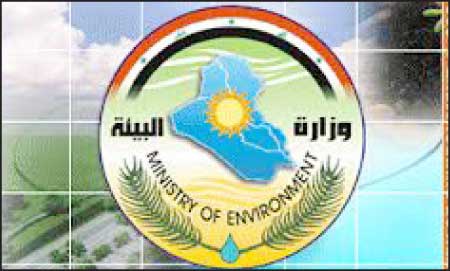 جريدة الحقيقة