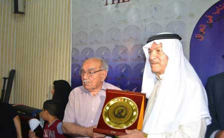 جريدة الحقيقة