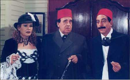 جريدة الحقيقة
