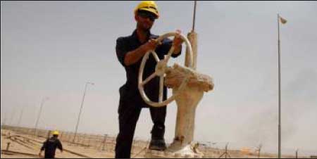 جريدة الحقيقة