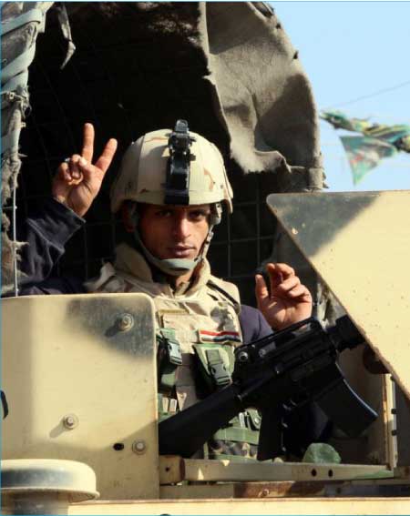 جريدة الحقيقة
