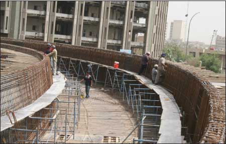 جريدة الحقيقة