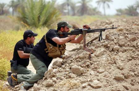 جريدة الحقيقة