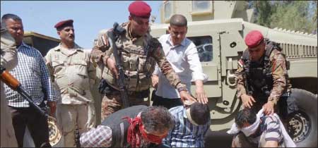 جريدة الحقيقة