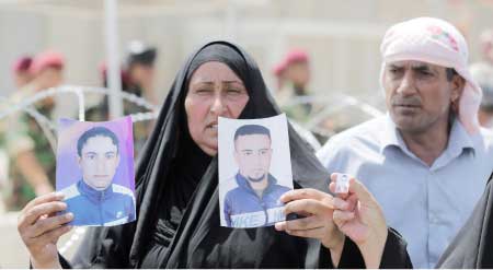 جريدة الحقيقة