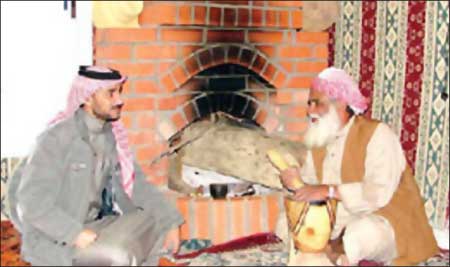 جريدة الحقيقة