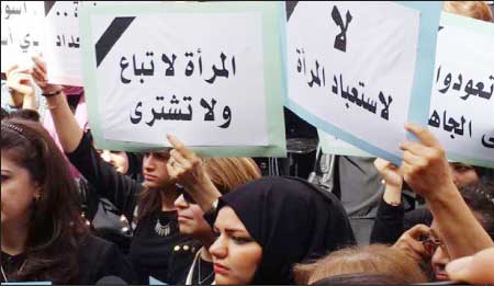 جريدة الحقيقة