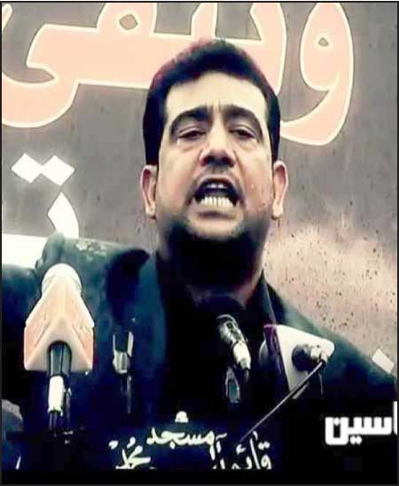 جريدة الحقيقة