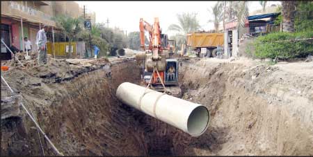 جريدة الحقيقة