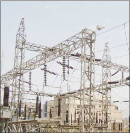 جريدة الحقيقة