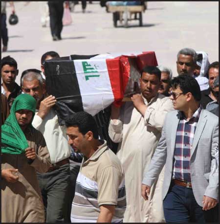 جريدة الحقيقة