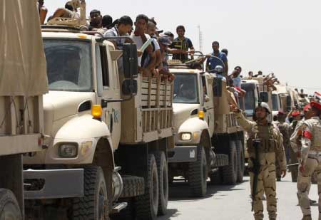 جريدة الحقيقة