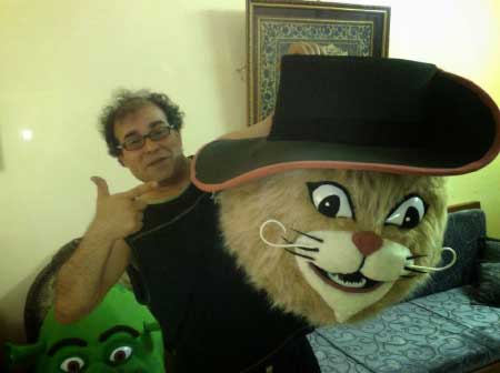 جريدة الحقيقة