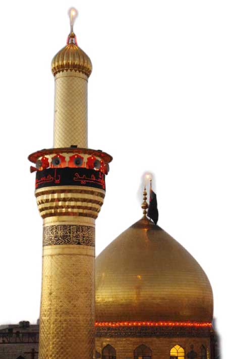 جريدة الحقيقة