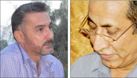 جريدة الحقيقة