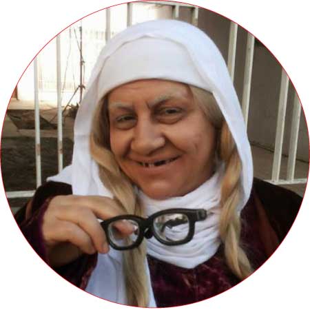 جريدة الحقيقة