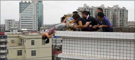 جريدة الحقيقة