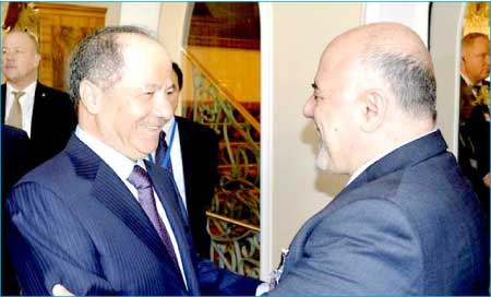 جريدة الحقيقة
