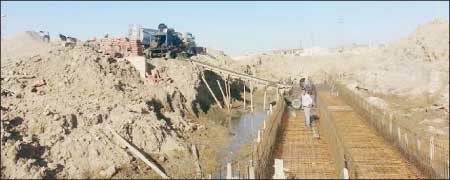 جريدة الحقيقة