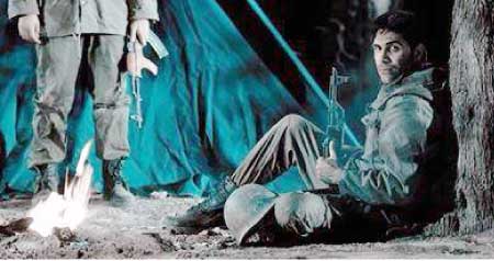 جريدة الحقيقة