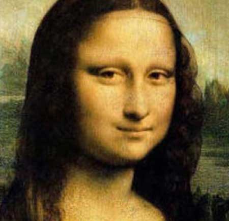 جريدة الحقيقة