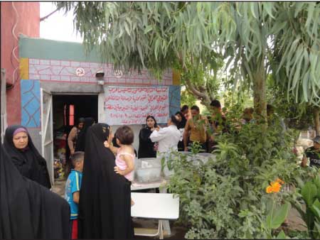 جريدة الحقيقة