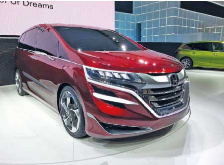 جريدة الحقيقة