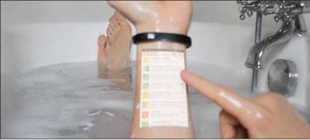 جريدة الحقيقة