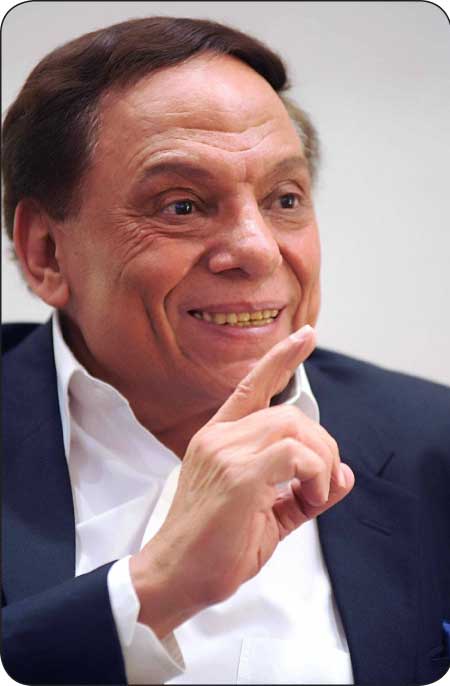 جريدة الحقيقة
