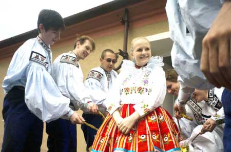 جريدة الحقيقة