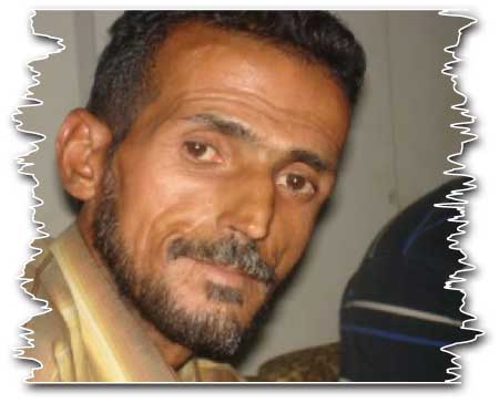 جريدة الحقيقة