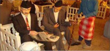 جريدة الحقيقة