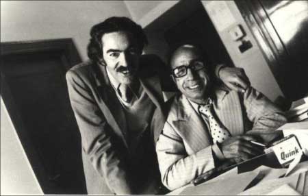 جريدة الحقيقة