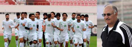 جريدة الحقيقة