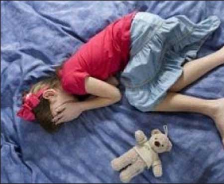 جريدة الحقيقة