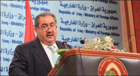 جريدة الحقيقة