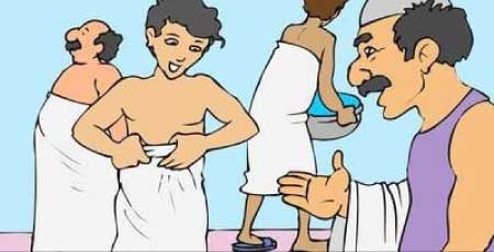 جريدة الحقيقة